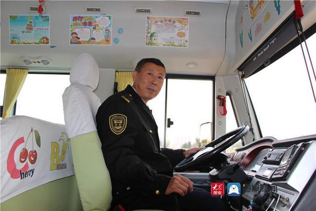 青島校車之星王光軍：承載信任 運(yùn)送希望