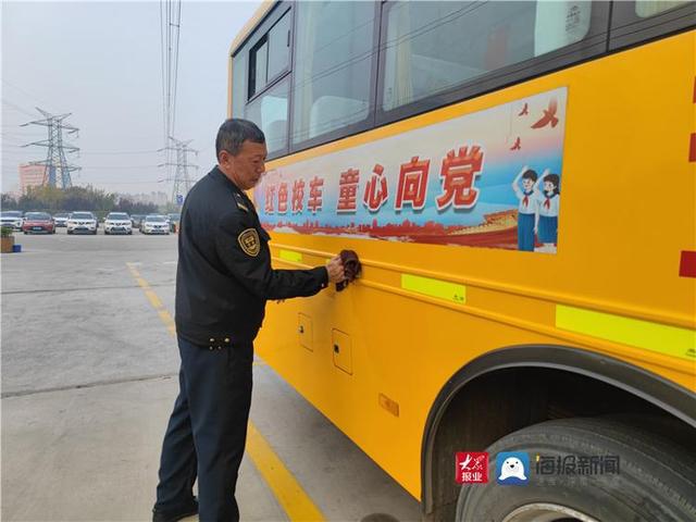 青島校車之星王光軍：承載信任 運(yùn)送希望