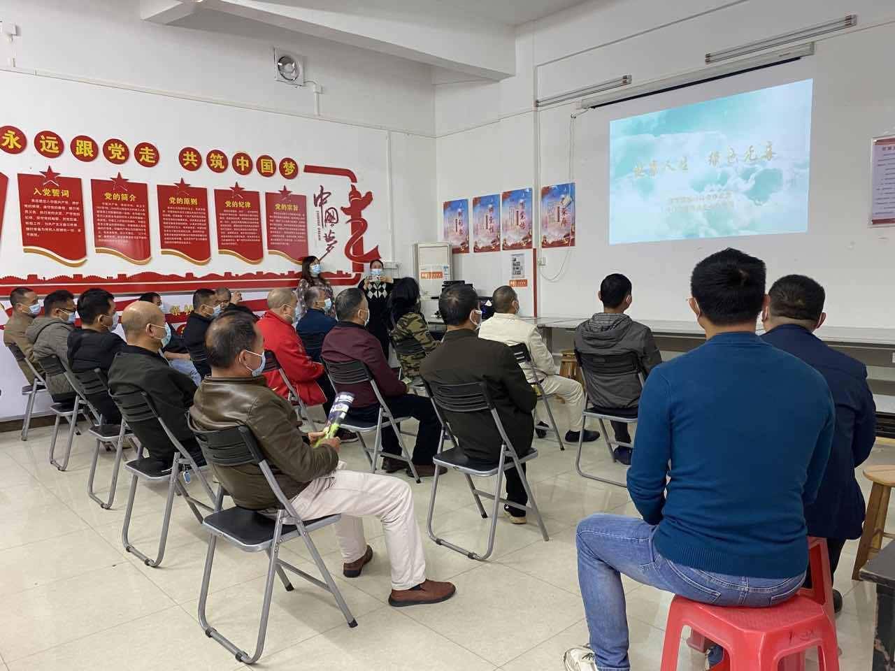 向毒品說“不”！江埔街組織校車駕駛員開展禁毒宣傳活動(dòng)
