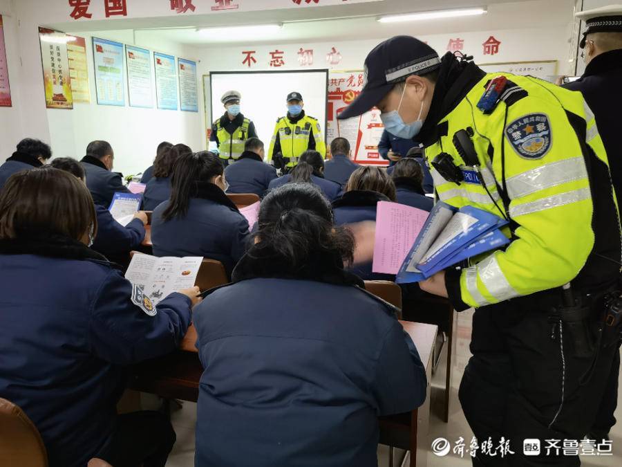 “追本溯源”保學生交通安全，聊城交警深入校車企業開展宣傳活動