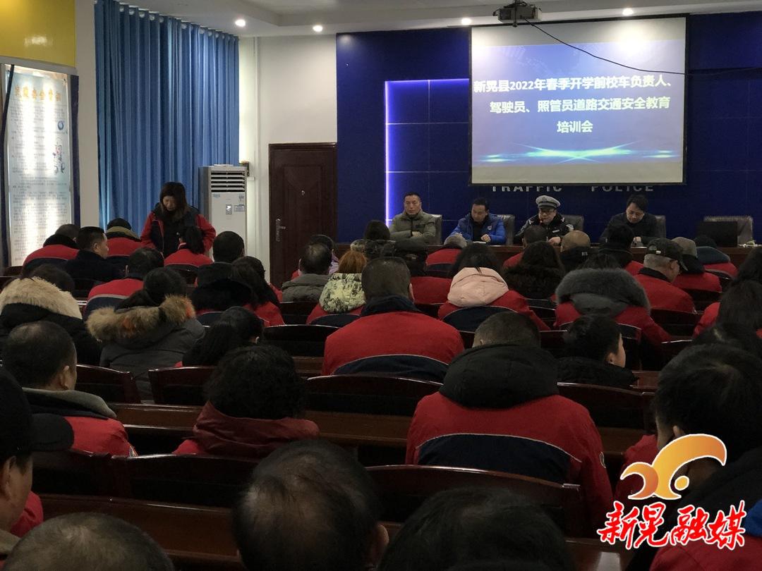 集中整治交通問(wèn)題頑瘴痼疾|我縣開(kāi)展新學(xué)期校車(chē)安全檢查行動(dòng)