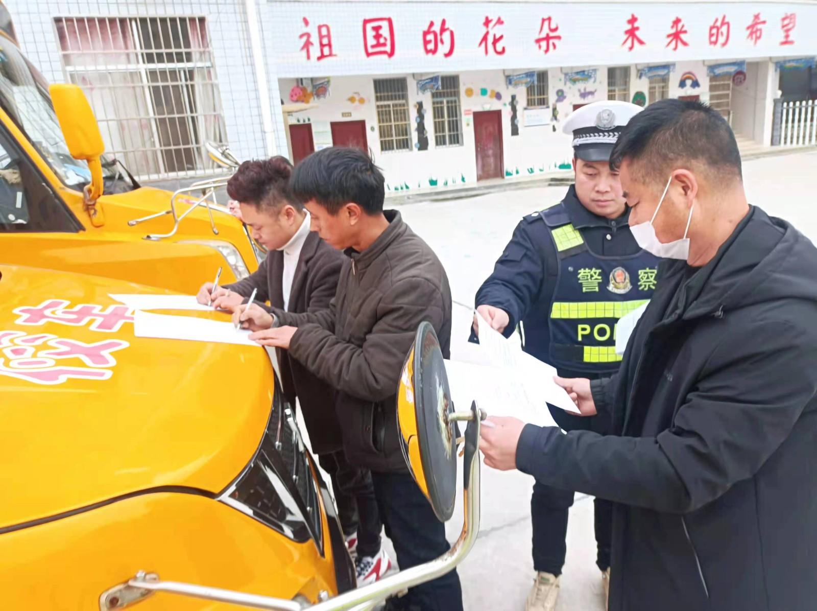新建鎮(zhèn)：開展校車領(lǐng)域交通頑瘴痼疾專項整治