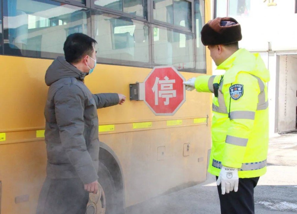 江源區交警大隊：加強校車管理，護航“平安上學路”