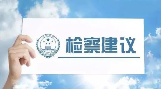圓桌會(huì)議聚合力，校車出行保安全
