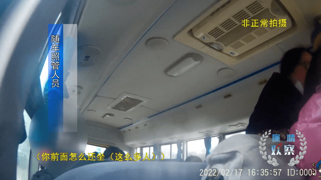 危險！監(jiān)利這些校車問題終于被曝光！