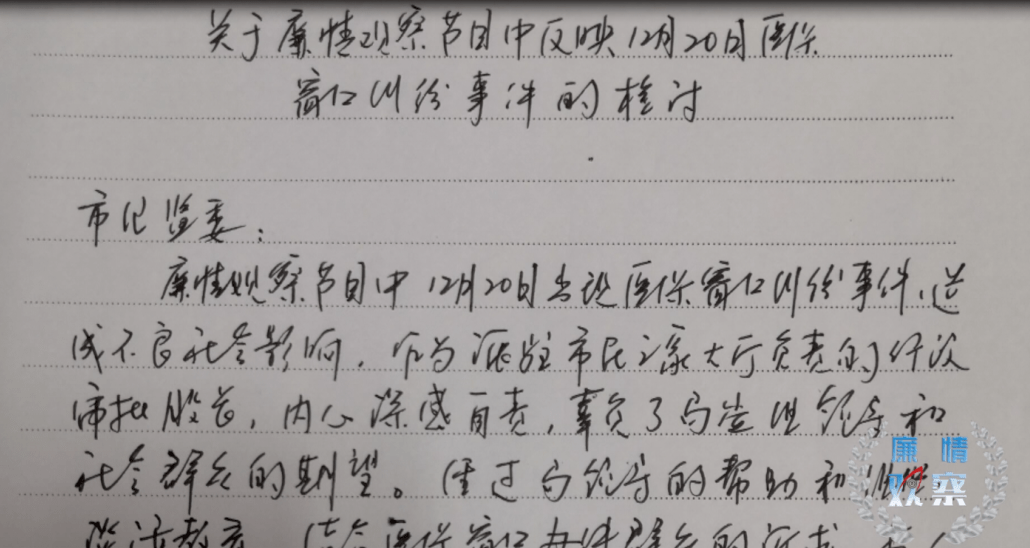 危險！監利這些校車問題終于被曝光！