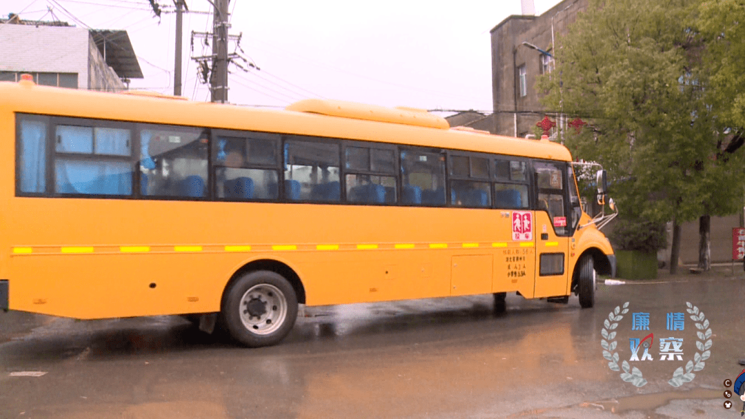 危險！監利這些校車問題終于被曝光！