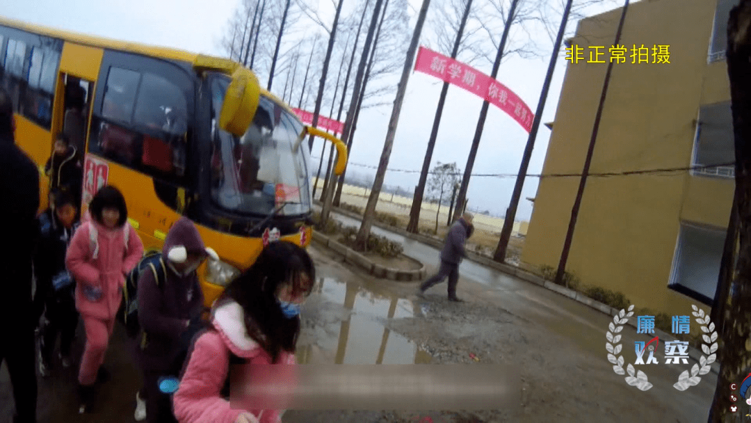 危險！監利這些校車問題終于被曝光！