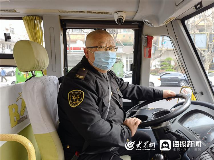 交運(yùn)溫馨校車陳兆東：平凡崗位顯風(fēng)采 用心守護(hù)每位乘車學(xué)生安全出行