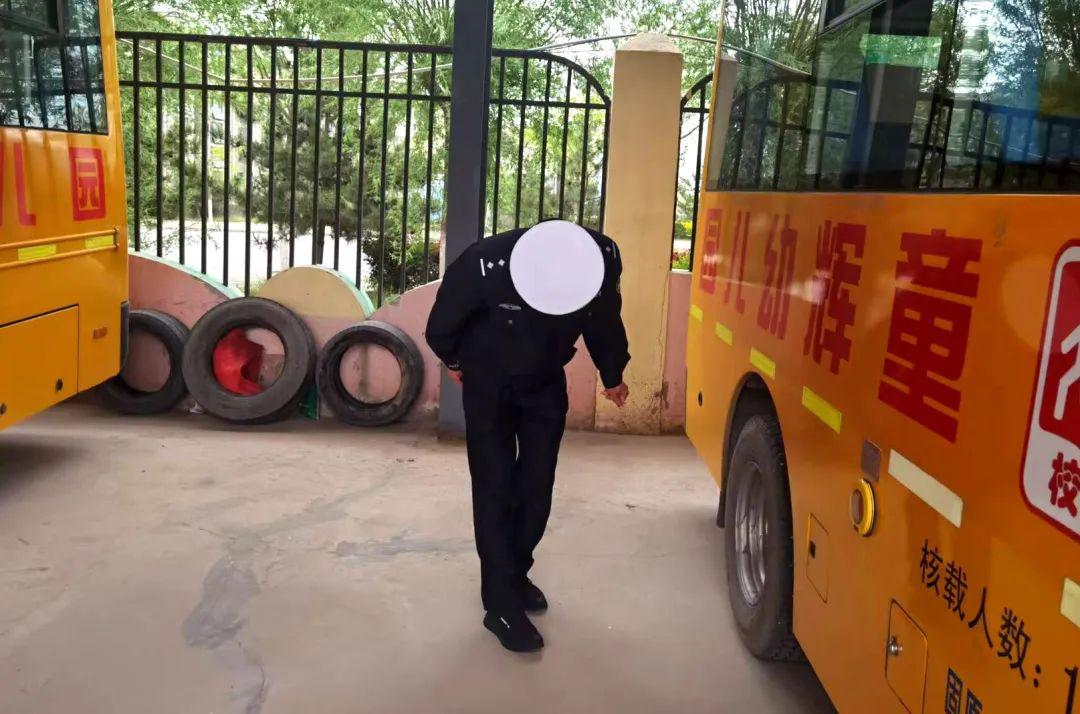 把好校車(chē)安全關(guān)｜安全無(wú)小事排查入細(xì)微