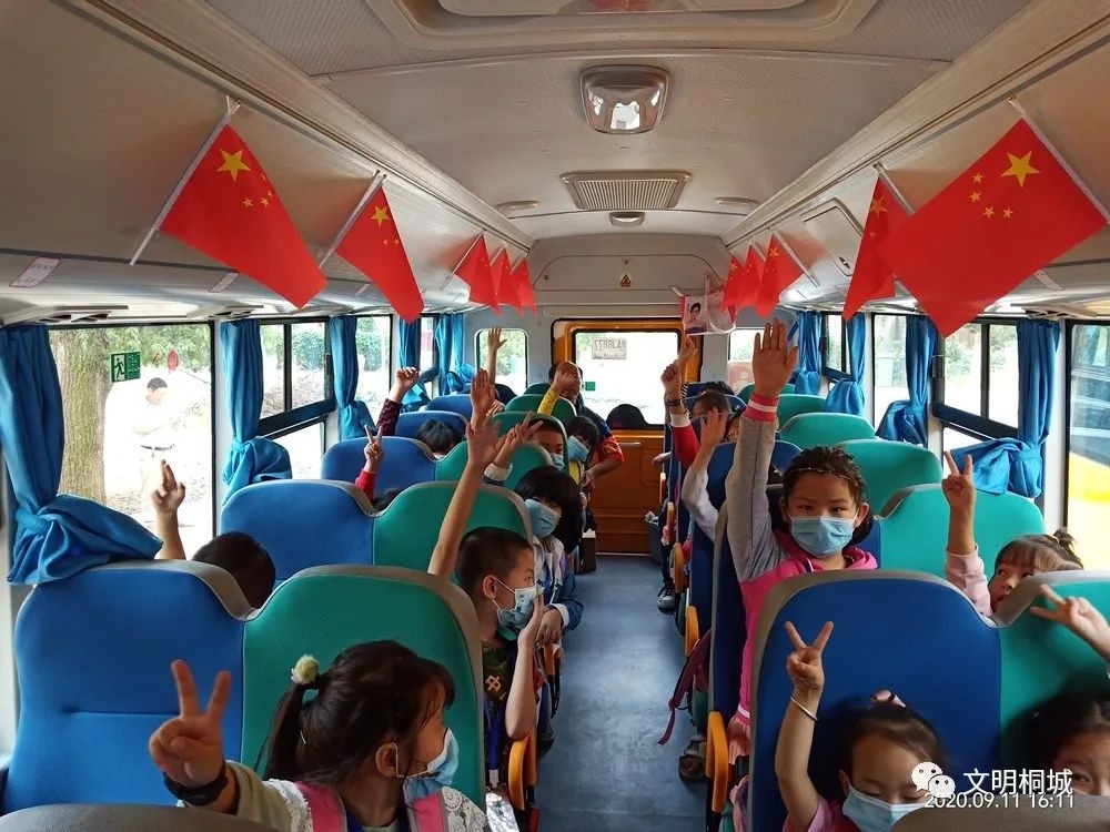 桐城：構(gòu)建校車服務(wù)全網(wǎng)格 跑出民生幸福新指數(shù)