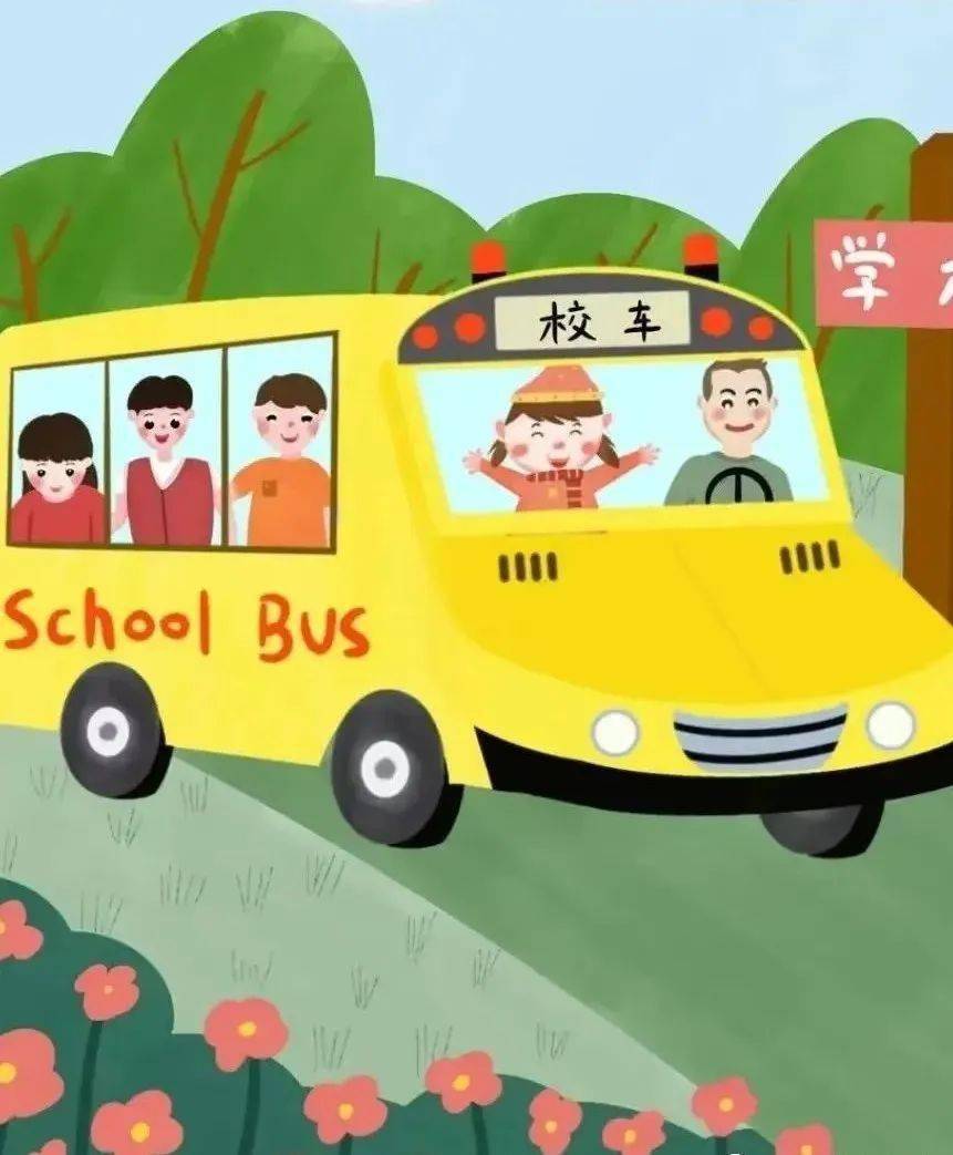 【安全在我】校車應(yīng)急疏散演練——石獅市上浦幼兒園