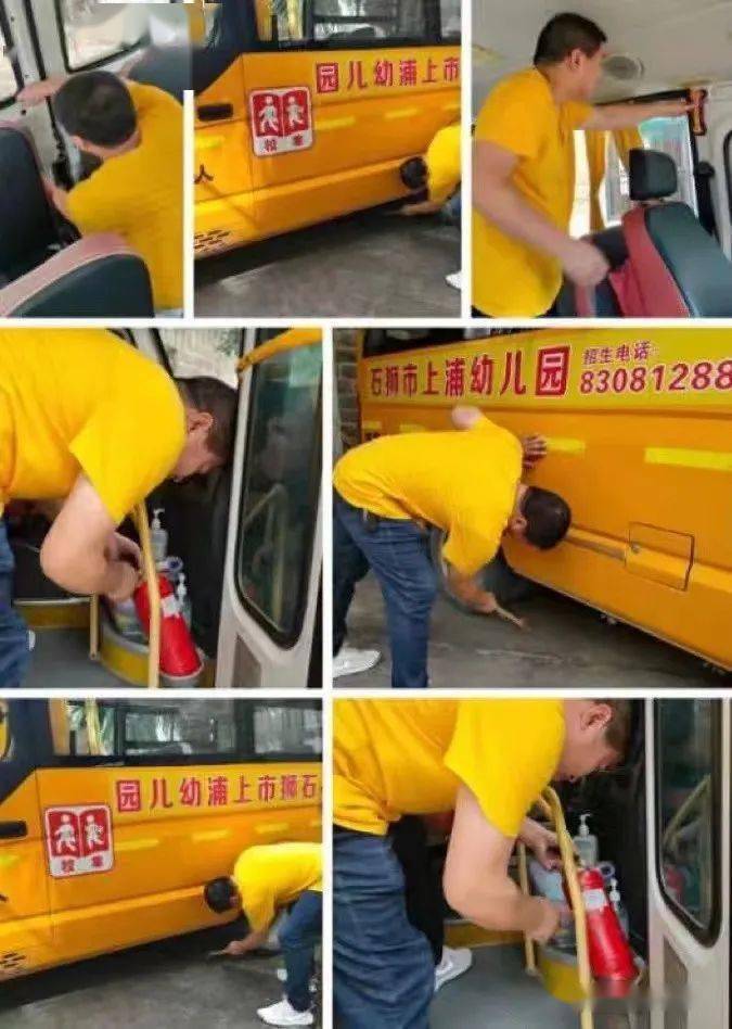 【安全在我】校車應(yīng)急疏散演練——石獅市上浦幼兒園