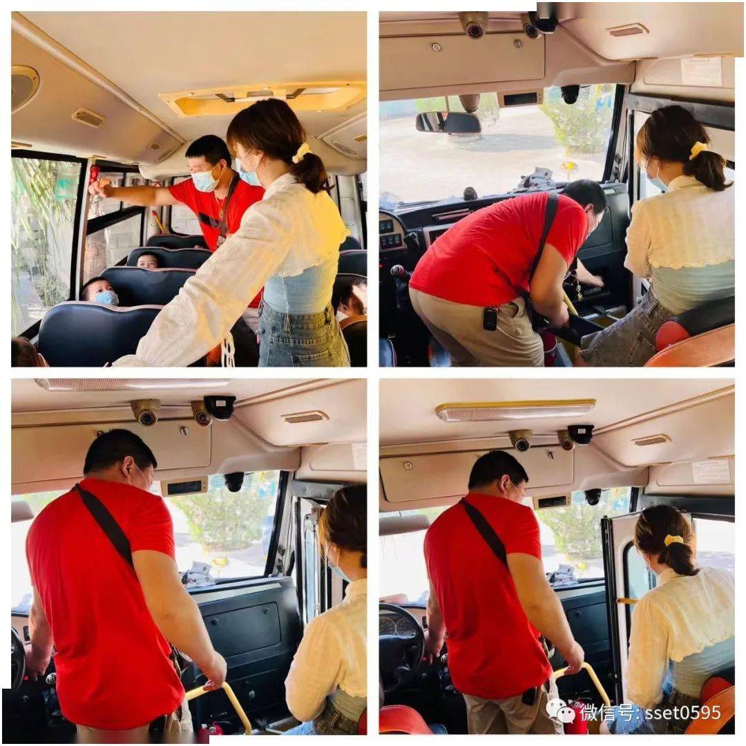 【安全在我】校車應(yīng)急疏散演練——石獅市上浦幼兒園