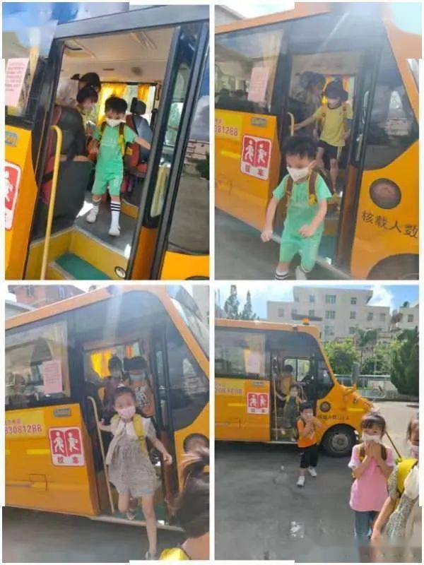 【安全在我】校車應(yīng)急疏散演練——石獅市上浦幼兒園