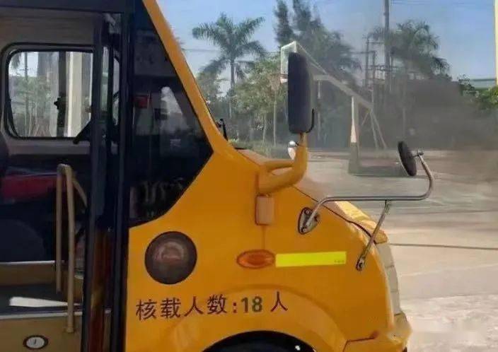 【安全在我】校車應(yīng)急疏散演練——石獅市上浦幼兒園