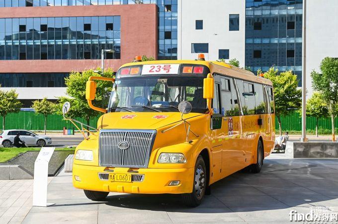 宇通第一代校車運營10年，依然保持良好狀態