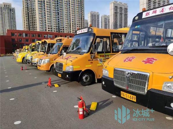 筑牢平安上學(xué)路！道里區(qū)開展校車安全檢查