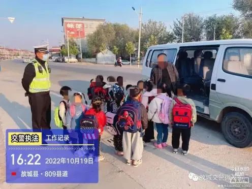 校車違法沒有“下不為例”！