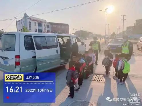 校車違法沒有“下不為例”！