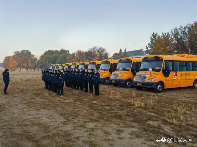 順義這鎮(zhèn)三所小學(xué)配備校車，解決家長的后顧之憂
