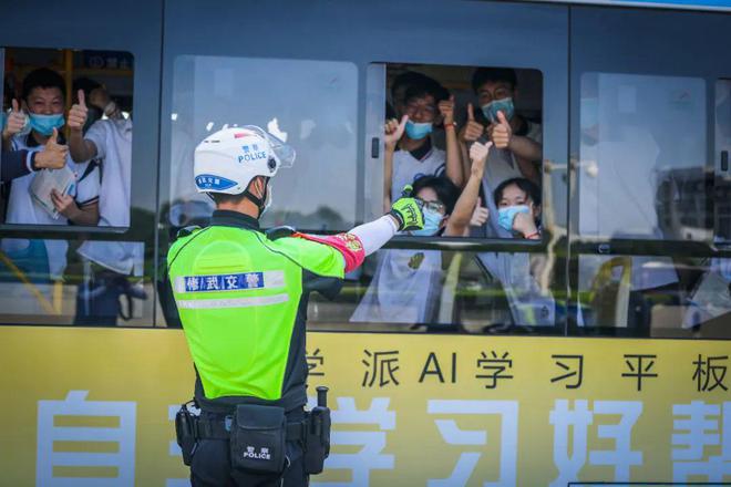 【豫筑平安】護校安園，河南交警在行動！