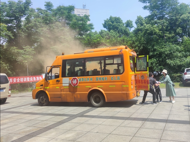 打造平安校車！湘潭高新區(qū)開展校車安全培訓暨應急演練