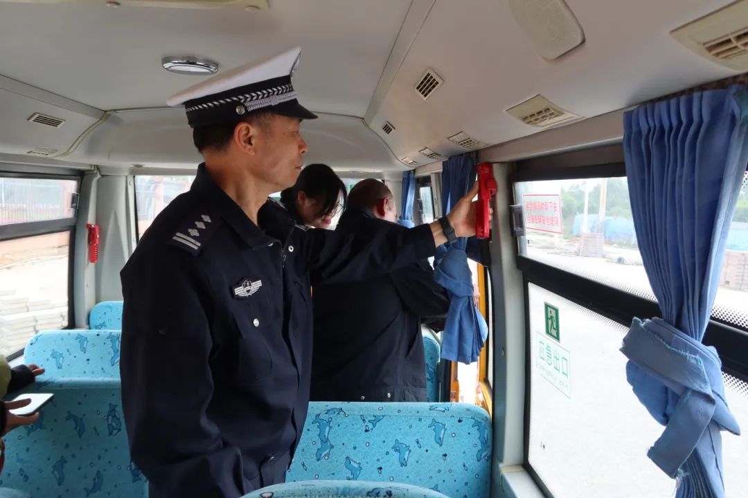 校車“大體檢”，筑牢“安全墻”