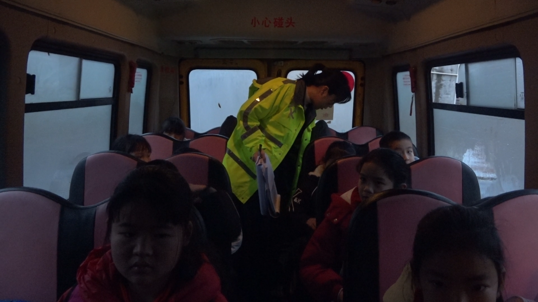 擰緊出行“安全閥”，多部門聯(lián)合開展校車安全檢查