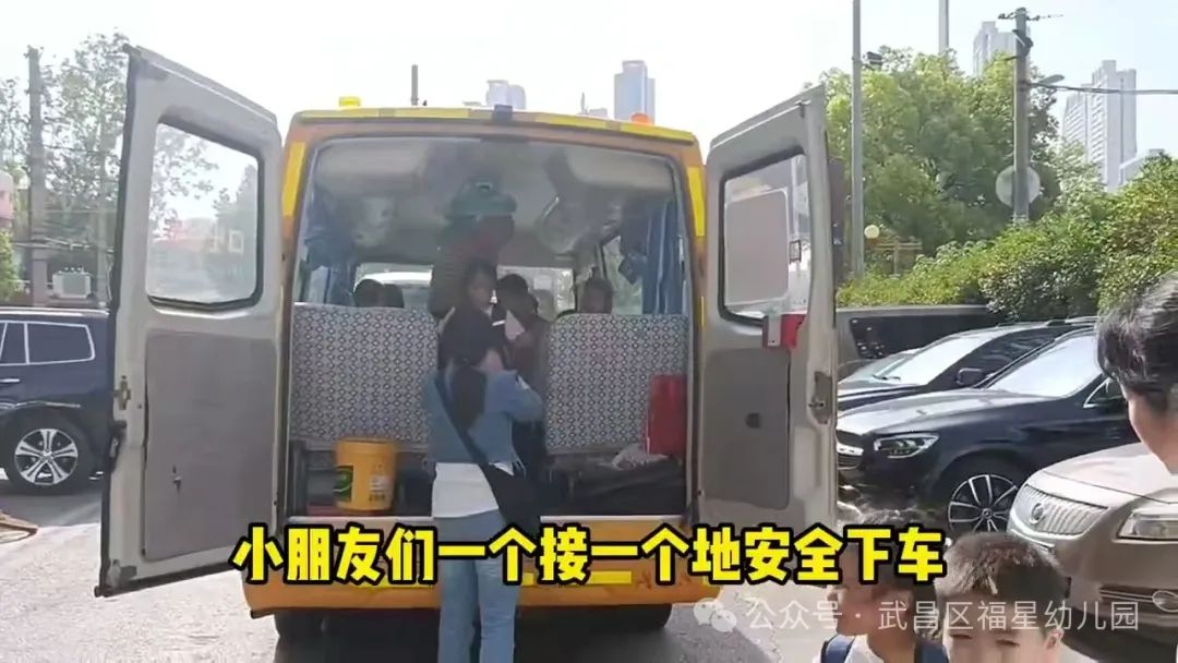 實戰演練！福星幼兒園校車安全，細節之處見真章
