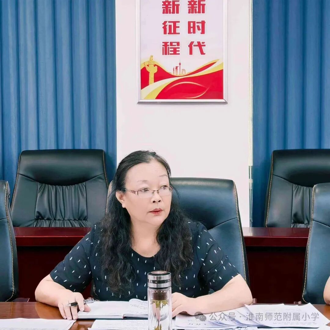 筑牢出行安全屏障 守護學子平安上學路——淮師附小山南校區多舉措強化校車安全管理 筑牢出行安全屏障 守護學子平安上學路——淮師附小山南校區多舉措強化校車安全管理