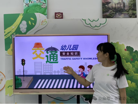 校園紀實丨以練筑防 護航成長——校車安全應急演練 校園紀實丨以練筑防 護航成長——校車安全應急演練