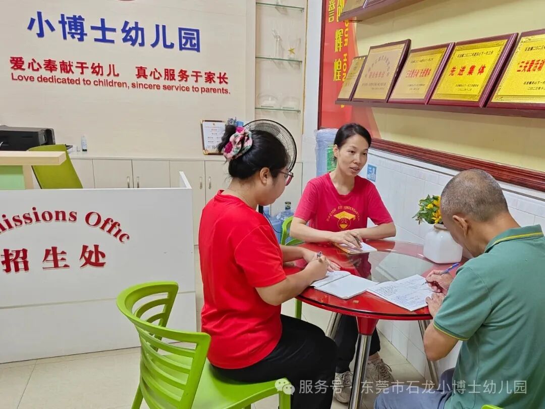 【校車演練】安全乘車，伴我同行——小博士幼兒園校車逃生安全演練活動(dòng)