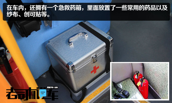 開學季家長必看！孩子這樣坐校車才安全