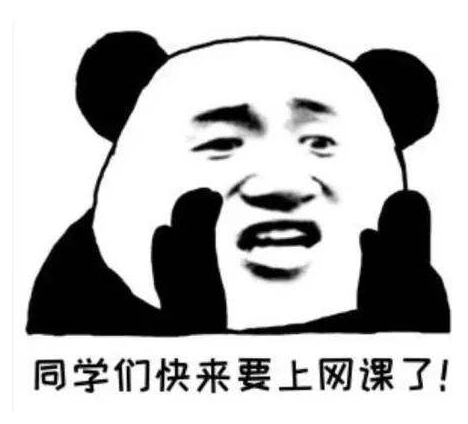 復課在即，樂山交警五項舉措為莘莘學子撐起“平安傘”！