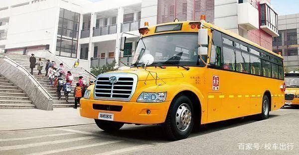 校車安全需要政策關注，也需要強化自身意識