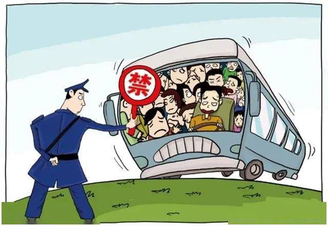 駕照不符還超員，如此校車“駛”不得