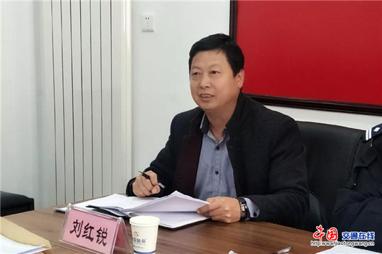 邢臺(tái)平鄉(xiāng)縣交警隊(duì)聯(lián)合教文廣新體局召開校車“打黑治違”專項(xiàng)整治會(huì)議