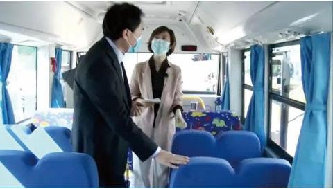 開學在即，校車防疫措施來了解一下