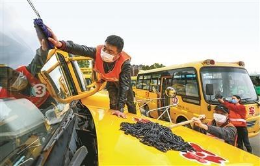 開學(xué)時間確定 校車全面“體檢”