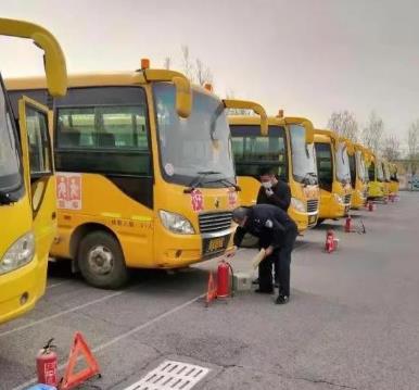 錦州對118臺校車，進行“拉網式”排查