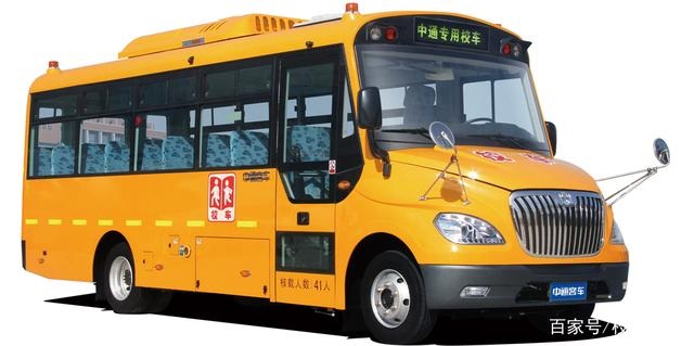 2020上半年誰是國(guó)內(nèi)校車市場(chǎng)的“王者”