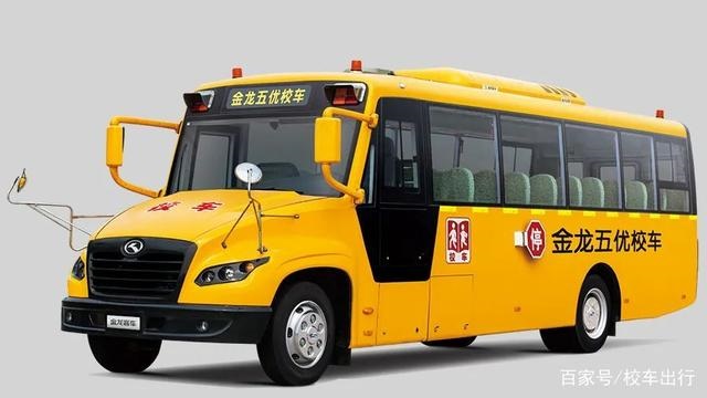 2020上半年誰是國(guó)內(nèi)校車市場(chǎng)的“王者”