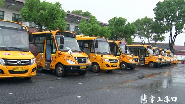 賴曉智主持召開校車安全整改調(diào)度會(huì)