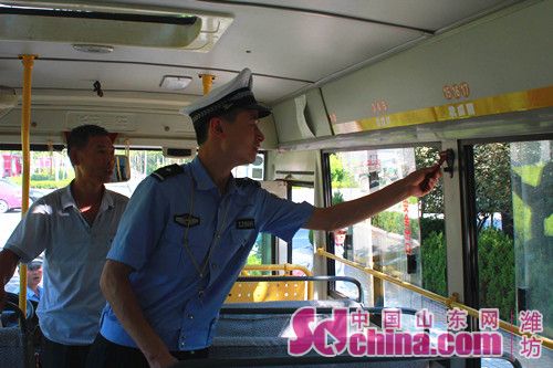 護衛天使責任重 護校安園保安全