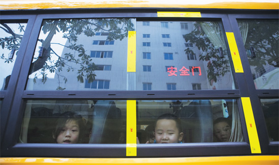 校車三大補(bǔ)貼政策為安全加碼