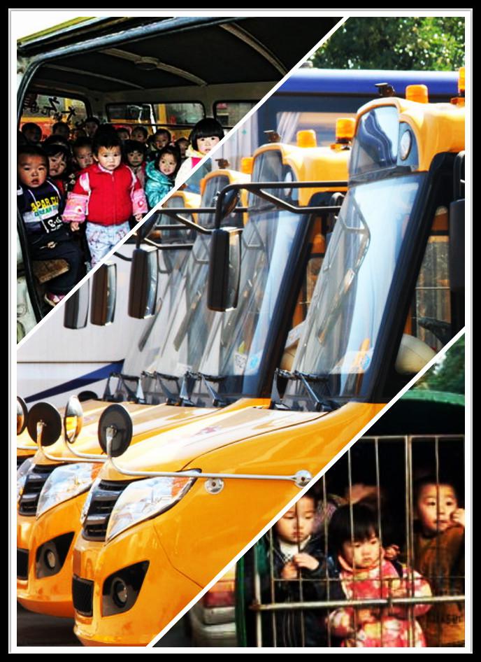 2013年6月以來，湖南岳陽推行“校車管理模式”。此模式規(guī)定，岳陽中心城區(qū)成立兩家校車服務(wù)公司，各學(xué)校、幼兒園必須簽訂協(xié)議將車輛過戶到這兩家公司，否則校車不能通過年檢，不享受財政補(bǔ)貼，不發(fā)放校車“準(zhǔn)運(yùn)證”和校車專用標(biāo)識標(biāo)牌。