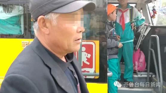 臨沂：“救命”啊！校車車主打學生啦！