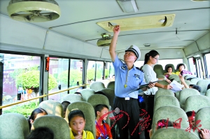 校車多次違規(guī)四運(yùn)營(yíng)企業(yè)被約談