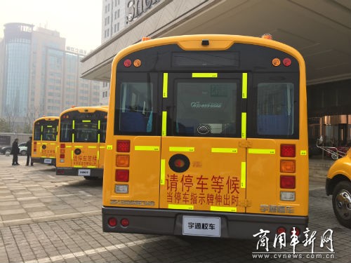 瘋狂校車直面瘋狂測(cè)試 宇通表示很淡定